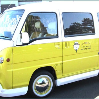 やこうDOGはうす ペットはいやー部 - Updated July 2025
