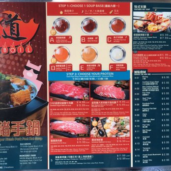Uniboil - Menu front side - Asian Fusion Near Me - Goleta, California Uniboil - Menu front side - Asian Fusion Near Me - Goleta, California