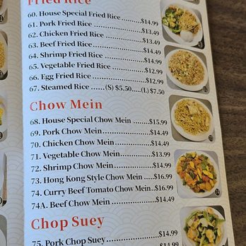 New China Restaurant - Chinese Near Me - Coalinga, California New China Restaurant - Chinese Near Me - Coalinga, California