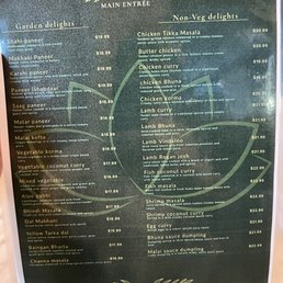 Menu 7/26 #1 Menu 7/26 #1