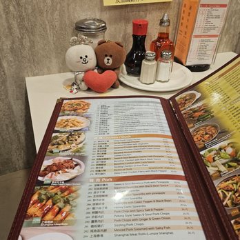 New Town Bakery & Restaurant - Menu - Bakeries Near Me - Vancouver, British Columbia New Town Bakery & Restaurant - Menu - Bakeries Near Me - Vancouver, British Columbia