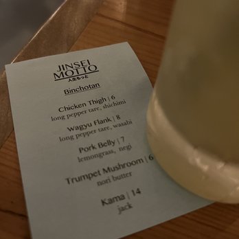 Jinsei Motto - Specials - Sushi Bars Near Me - Chicago, Illinois