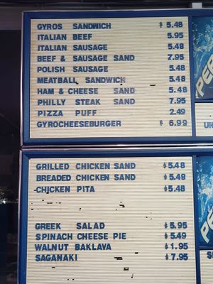 Uncle Nick's by null