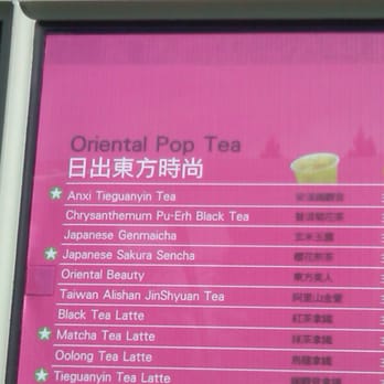 Bobalicious - Bubble Tea Near Me - Redwood City, California