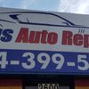Figs Auto Repair gift card