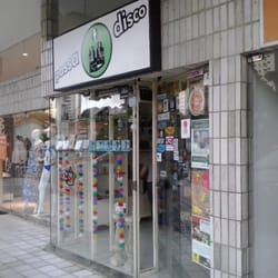 Passa Disco