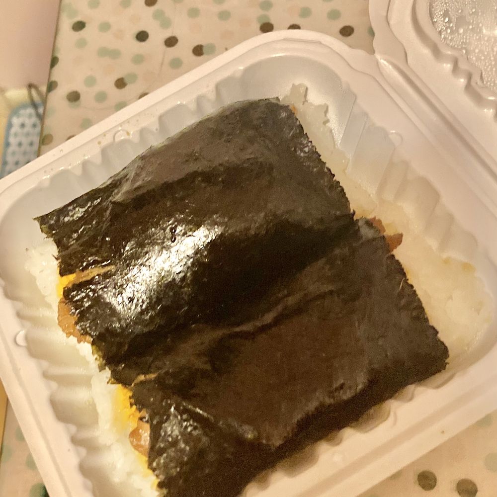 Ono Hawaiian BBQ - Musubi - Hawaiian Near Me - Indio, California Ono Hawaiian BBQ - Musubi - Hawaiian Near Me - Indio, California