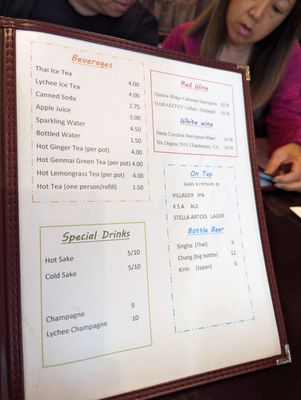King's Thai Cuisine #2 by null
