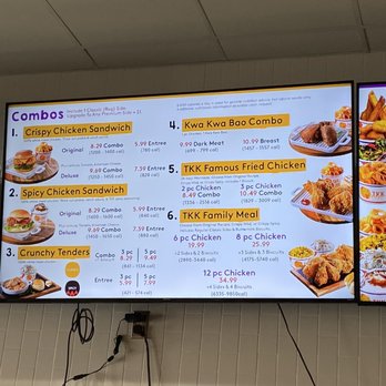 Kung Fu Tea - Menu - Bubble Tea Near Me - Laurel, Maryland Kung Fu Tea - Menu - Bubble Tea Near Me - Laurel, Maryland