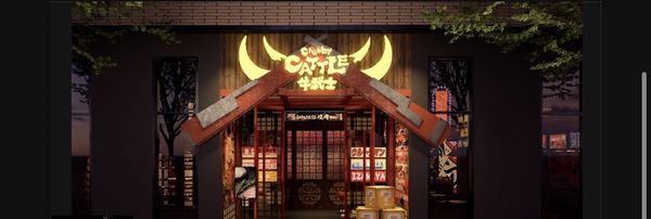 Chubby Cattle BBQ | Denver by null