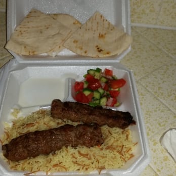 Ararat Market - Beef Lula Plate - Armenian Near Me - Clovis, California Ararat Market - Beef Lula Plate - Armenian Near Me - Clovis, California