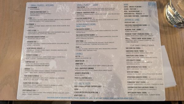Menu photo 1 KENAKI Sushi Counter Gaithersburg, MD Menu photo 1 KENAKI Sushi Counter Gaithersburg, MD