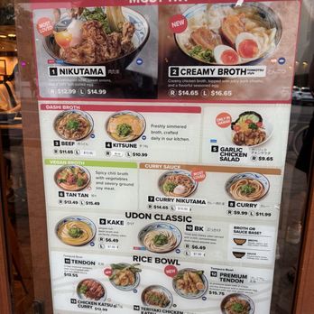 Marugame Udon - Menu - Japanese Near Me - Honolulu, Hawaii Marugame Udon - Menu - Japanese Near Me - Honolulu, Hawaii