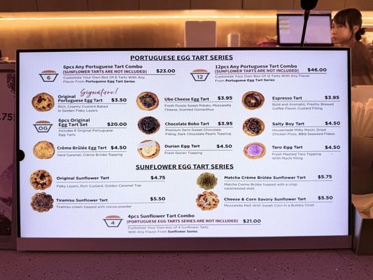 Menu photo 8 Na Tart San Diego, CA Menu photo 8 Na Tart San Diego, CA