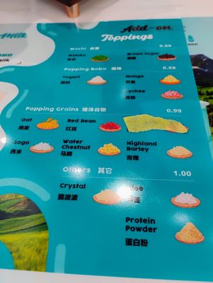 Menu photo 3 Hi Yogurt Ottawa, ON