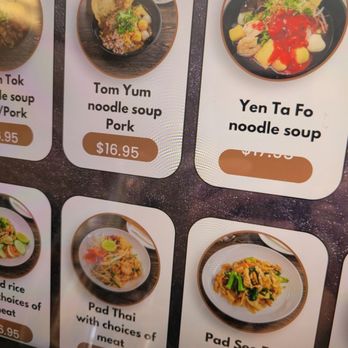 Na Rath Restaurant - Thai Near Me - Elmhurst, New York Na Rath Restaurant - Thai Near Me - Elmhurst, New York