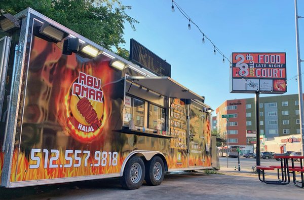 Abu Omar Halal - Austin, TX by null