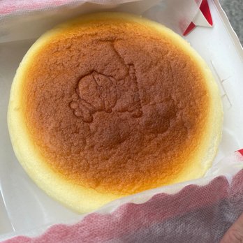 UNCLE TETSU'S JAPANESE CHEESECAKE - Updated September 2025