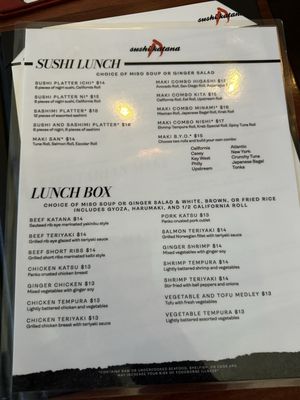 Menu photo 7 Sushi Katana Orlando, FL Menu photo 7 Sushi Katana Orlando, FL