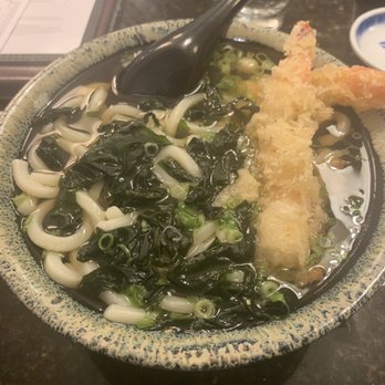Ebi Sushi Bar - Shrimp Udon Soup - Sushi Bars Near Me - Somerville, Massachusetts