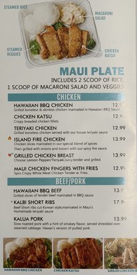Menu photo 6 Maui Hawaiian Grill Indianapolis, IN Menu photo 6 Maui Hawaiian Grill Indianapolis, IN