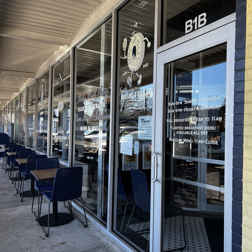 Maven's Delicatessen - Bakeries Near Me - Pawtucket, Rhode Island