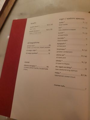 Menu photo 5 Uchi Miami Miami, FL
