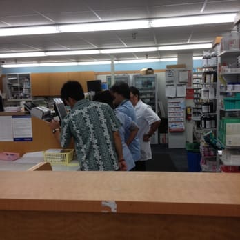 Longs Drugs - Pharmacy staff too busy to assist customers at Long's Drug Store in Pearl City. - Drugstores Near Me - PEARL CITY, Hawaii