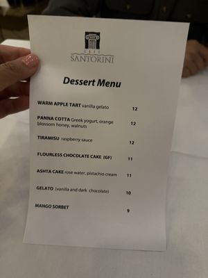 Menu photo 7 Cafe Santorini Pasadena, CA Menu photo 7 Cafe Santorini Pasadena, CA