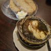 Red Ox Seafood and Steakhouse gift card