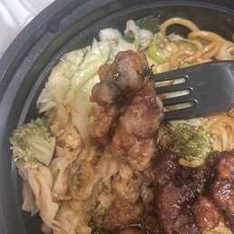 Orange Chicken Bowl Orange Chicken Bowl