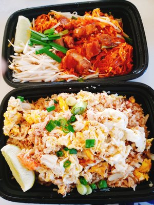 Tuk Tuk Thai Street Food by null