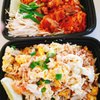 Tuk Tuk Thai Street Food gift card