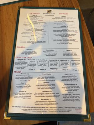 Menu photo 2 Anatolian Table San Francisco, CA Menu photo 2 Anatolian Table San Francisco, CA