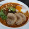 Killer Noodle Tsujita gift card