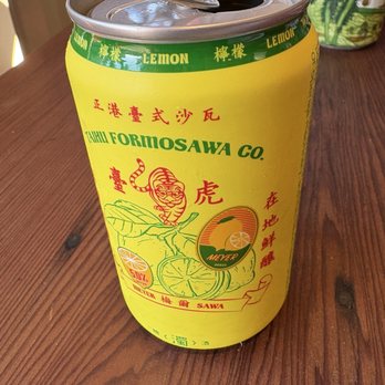 Woon - Drink - Chinese Near Me - Pasadena, California Woon - Drink - Chinese Near Me - Pasadena, California