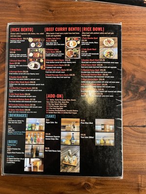 Isshido Ramen by null