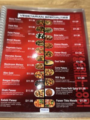 Menu photo 3 Indian Curry and Grill Lodi, CA Menu photo 3 Indian Curry and Grill Lodi, CA