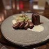 Red Stag Grill gift card