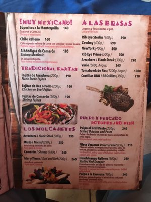Menu photo 6 El Patron Puerto Vallarta, JAL Menu photo 6 El Patron Puerto Vallarta, JAL