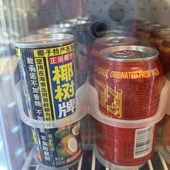 Noodles & Dumplings - Sodas - Noodles Near Me - Orange Park, Florida Noodles & Dumplings - Sodas - Noodles Near Me - Orange Park, Florida