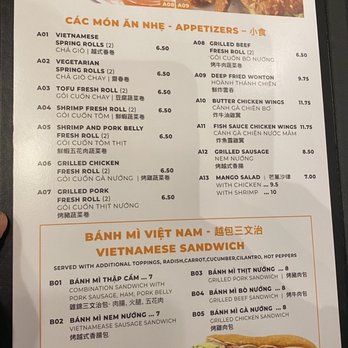 Pho Le Anh - Menu Appetizers - Vietnamese Near Me - Aurora, Ontario