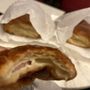 Photo of Vandy Donuts