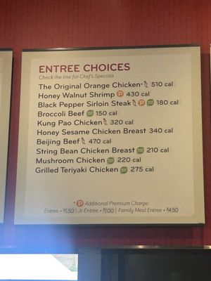 Menu photo 1 Panda Express Hacienda Heights, CA