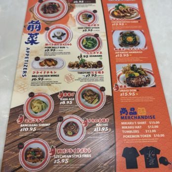 Mikaku Ramen & Temaki - Menu - Ramen Near Me - Aurora, Colorado