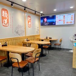 Soup on Soup - Interior