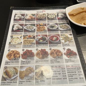 Myungin Dumplings - Korean Near Me - Northridge, California Myungin Dumplings - Korean Near Me - Northridge, California