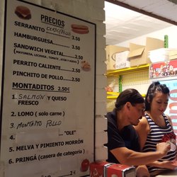 Cinema Tomares