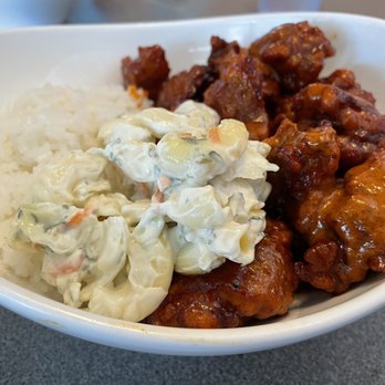Rice Junky - CC Chicken - Pubs Near Me - Santa Clara, California Rice Junky - CC Chicken - Pubs Near Me - Santa Clara, California