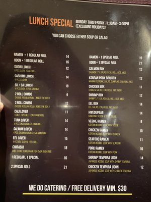 Menu photo 4 WASU Japanese Restaurant Watchung, NJ Menu photo 4 WASU Japanese Restaurant Watchung, NJ